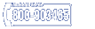 Numero verde